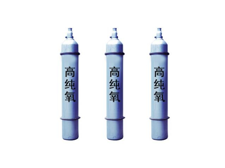 沈陽(yáng)工業(yè)氧氣